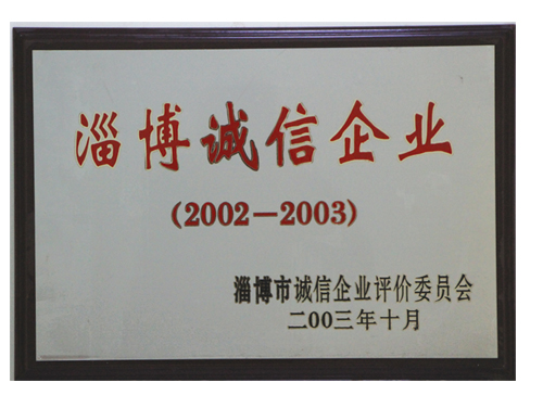 关于当前产品70hy88豪运国际·(中国)官方网站的成功案例等相关图片